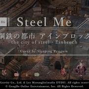 RagnarokOnline BGM Steel Me Einbroch The City Of Steel Cover
