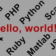 Hello World Program In 10 Different Languages