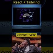 Hero Section With Animated Background Using React Tailwind CSS Coding Animation Reactjs Short