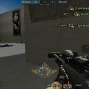 CF Barrett M99 Основные характеристики S D Crossfire China стр 14