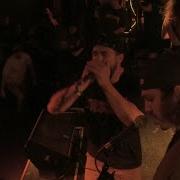 Hate5six On Sight June 29 2019