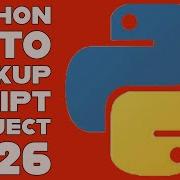 Python Automation Project Automatically Backup Files By Extension Beginner Friendly Tutorial
