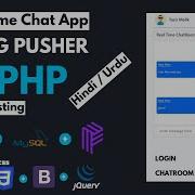 Chat App Using PHP With MySQL Pusher Library Php Mini Projects