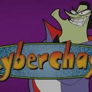 Cyberchase Theme Song