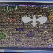 Lethal Xcess Wings Of Death 2 Sur Atari ST