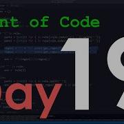 Day 19 25 Advent Of Code 2020
