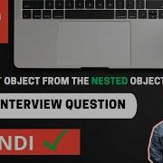 How To Flatten Nested Objects Simplifying Complex Structures In JavaScript