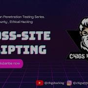 Reflected Cross Site Scripting RXSS XSS