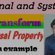Z TRANSFORM PART 6 TIME REVERSAL PROPERTY