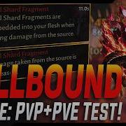 Легендарный самоцвет Hellbound Desire 5 звезд Тест в PvP и PvE Скрытые механики Честный об
