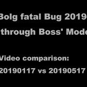 CSO Bug Fixed Gae Bolg Fatal Bug 2019 05 Pass Through Boss Model