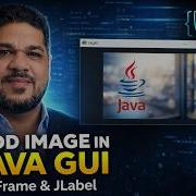 How To Add Image And Icon In Java JFrame Java Swing Tutorial For Beginners