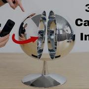 360 Camera Inside Of A Spherical Mirror