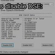 Undetected Cheat Engine Tutorial