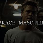 After Dark Fight Club REJECT WEAKNESS EMBRACE MASCULINITY