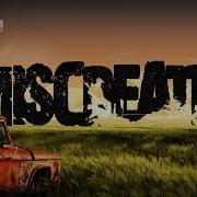 Miscreated Trailer