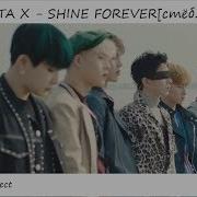 MONSTA X SHINE FOREVER стёб сабы