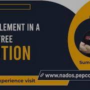 Find An Element In Generic Tree Solution