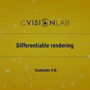 Семинар CVisionLab Differentiable Rendering