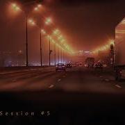 Trance Session 5