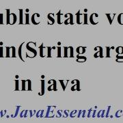 Public Static Void Main String Args In Java With Example