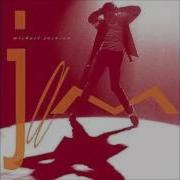Michael Jackson Jam Lyrics