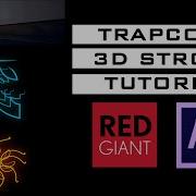 Red Giant Trapcode 3D Stroke After Effects Tutorial