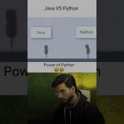 Java VS Python Power Of Python Meme Memes Python Java Programming Programmer