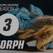 Morphing Simulation From Blender To Houdini HHS2 E3