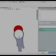 CORTIME Geometrical Optimization