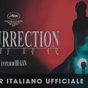 RESURRECTION Trailer Italiano Ufficiale HD