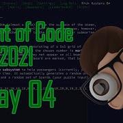 Advent Of Code 2021 Day 4