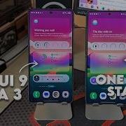 Is This The Future Of One UI Design One UI 9 Transparent Widgets
