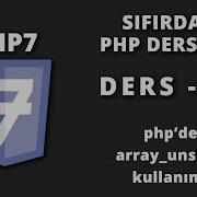 Php De Array Unshift Kullanımı Ders 53