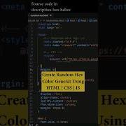 Create Random Hex Color Generator Using HTML CSS JS