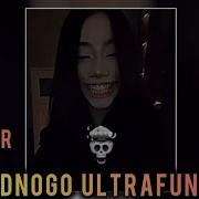 1 HOUR 𝐎𝐃𝐍𝐎𝐆𝐎 𝐔𝐋𝐓𝐑𝐀𝐅𝐔𝐍𝐊 𝐉𝐔𝐈𝐂𝐘 𝐖𝐈𝐋𝐃𝐄 𝐗 𝐊𝐈𝐑𝐗𝐈 SLOWED REVERB