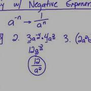 Simplifying Expressions With Negative Exponents
