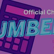 The Official Chart In Numbers Discover Amazing Pop Facts As The Chart Turns 70