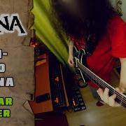 LOUNA Мы это LOUNA Guitar Cover Tab Mike KidLazy