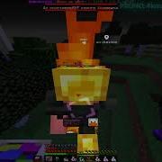 ПОДЖОГ META HVH С ЛУЧШИМИ СОФТАМИ ShitPasta CC META HVH