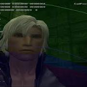 Devil May Cry 2 Debug Build Showcase 11 18 2003