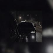 MACAN A V G Спой Slowed Reverb