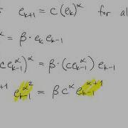 FNC 4 4 Secant Method