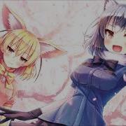 Nightcore Bonjour Madame Remix 1 Hour