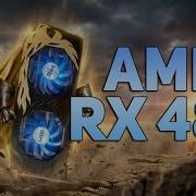 The Fine Wine GPU That Refuses To Die AMD RX 480 In 2026