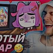 EASTERCAKE ЖЕСТКО УГАРАЕТ С РУССКОЯЗЫЧНЫХ МЕМОВ В ТИМ ФОРТРЕСС 2 TF2 S Most Deranged Community