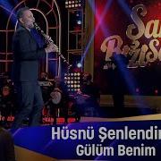 Hüsnü Şenlendirici GÜLÜM BENİM