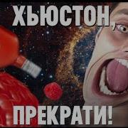Самые дикие штуки в космосе ТОПЛЕС