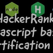 Hacker Rank Javascript Basic Certification 2