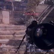 DIAMOND IExiiZ Blame Sicky A MW2 DUALTAGE BY IExiiZ